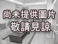 台東市-永安寧靜美墅|類型:別墅|地坪:51坪|格局:4房1廳4衛|樓高:3樓|屋齡:約2年| 台東房屋 - 尚未提供相片